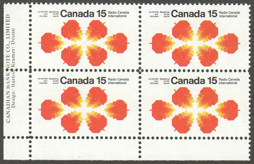 Canada Scott 541 MNH PB LL (A10-7) - Click Image to Close